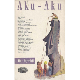 Aku - Aku книга