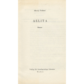 Aelita / Аэлита