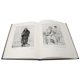 Русская гравюра XVI-XIX веков