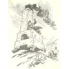 По щучьему веленью