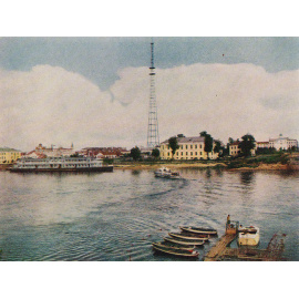 Новгород. К 1100-летию города. Альбом