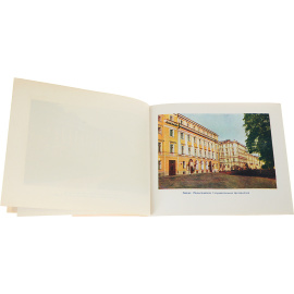 Площадь Искусств