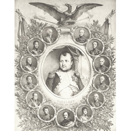 История русской армии и флота. Выпуск 3