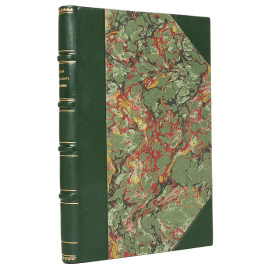 Журнал генерал-майора и кавалера Петра Никитича Кречетникова