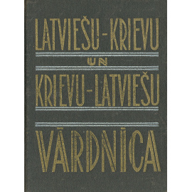 Латышско-русский и русско-латышский словарь