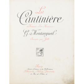 Маркитантка