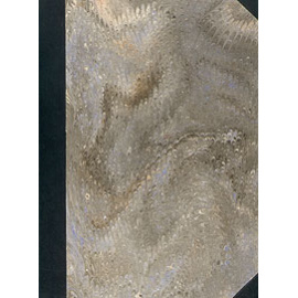 Сергей Иванович Растеряев. Прейскурант инструментов