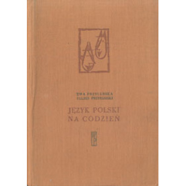 Jezyk polski na codzien книга