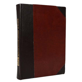 Письма о богослужении Восточной кафолической церкви