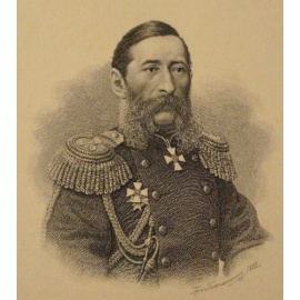 Граф Михаил Лорис-Меликов: Портрет.