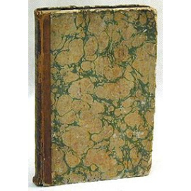 Куз-Курпячь: Башкирская повесть