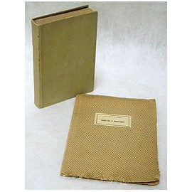 Английские и французские гравюры XVIII века + Памятка о выставке