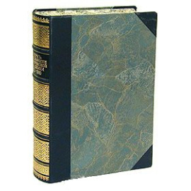 Очерк административной и учебно-воспитательной деятельности Практической Академии (1810-1910)