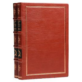 Сборник правительственных сведений о раскольниках. В двух томах