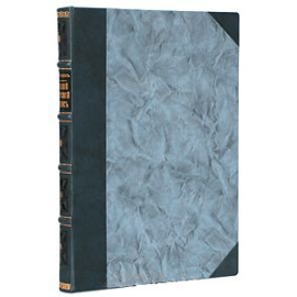 Морской Кадетский корпус (Краткий исторический очерк с иллюстрациями)