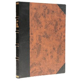 Русское масонство в царствование Екатерины II