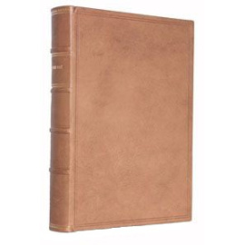 Ополчение 1812 года