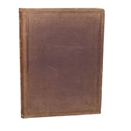 Медали, выбитые в царствование императора Александра II