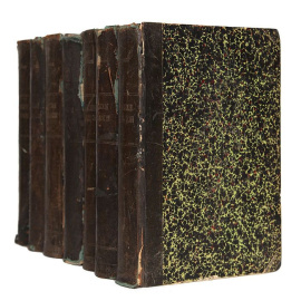 Великорусские народные песни. В 7 томах (комплект)