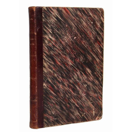 Описание Петергофа. 1501-1868