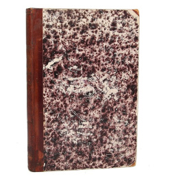 Биография генерал-фельдмаршала князя Михаила Семеновича Воронцова