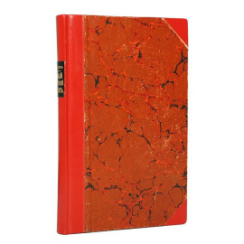 Историческое и статистическое описание Горного кадетского корпуса