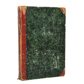 Прогулки русского в Помпеи