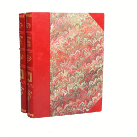 Кондаков Н.П. Иконография Богоматери в 2 томах