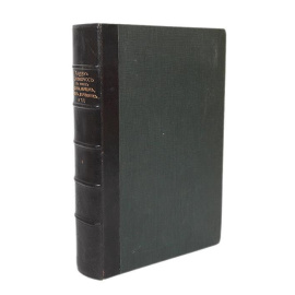 Великорусс в своих песнях, обрядах, обычаях, верованиях, сказках, легендах и т.п.