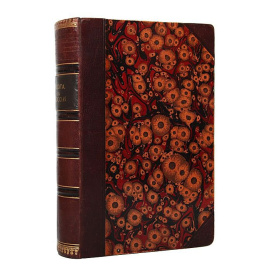 Охота в России во всех ее видах