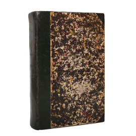 Путевые письма из Англии, Германии, Франции