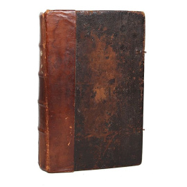 Апостол, издание 1649 года. Редкость