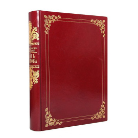 Жизнь Суворова