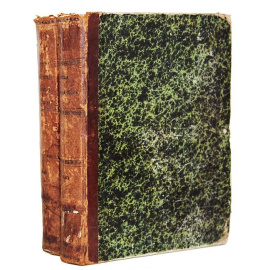 Исторические очерки русской народной словесности и искусства. Комплект из 2 книг