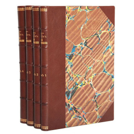 Барон А. И. Дельвиг. Мои воспоминания. В 4 томах (комплект)