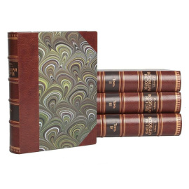 Всеобщая история. В 4 томах (комплект)