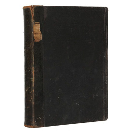 Экспедиция научно-промысловых исследований у берегов Мурмана