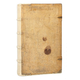 Иудейские древности. Иудейская война. Против Апиона. Издание 1524 года. Редкость