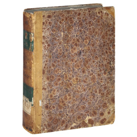 Государственная внешняя торговля с 1824 по 1829 гг. В 6 частях. В 1 книге. Полный комплект. Издание 1825 года