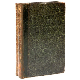 Сочинения Константина Батюшкова. В 2 томах (комплект)