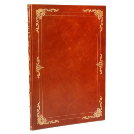 История России в картинах. 107 эпизодов, 107 гравюр. Полный комплект. Редкость