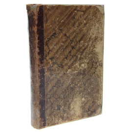 Басни И. А. Крылова в 9 книгах 1866 года