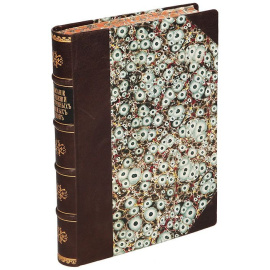 Описание крушений и других бедственных случаев военных судов иностранных флотов