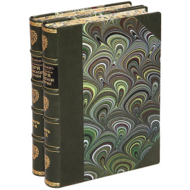 Иллюстрированная флора Московской губернии. В 4 частях (комплект из 2 книг)