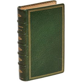 Сочинения Луция Аннея Флора