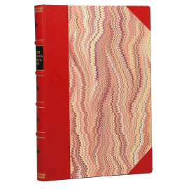 Описание старинных царских утварей, одежд, оружия, ратных доспехов и конского прибора, извлеченное из рукописей архива московской Оружейной палаты