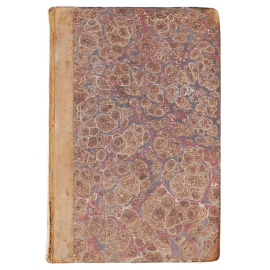 Начертание истории Государства Российского