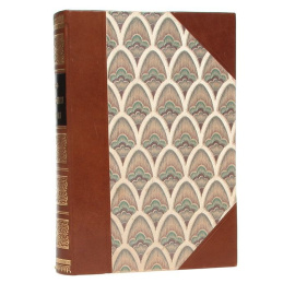 Катехизические поучения, общедоступно изъясняющие учение православной церкви о христианской вере, надежде и любви с библейскими и церковно-историческими приложениями