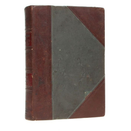 Реальный словарь классических древностей по Любкеру