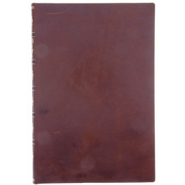 Правда воли монаршей во определении наследника державы своей